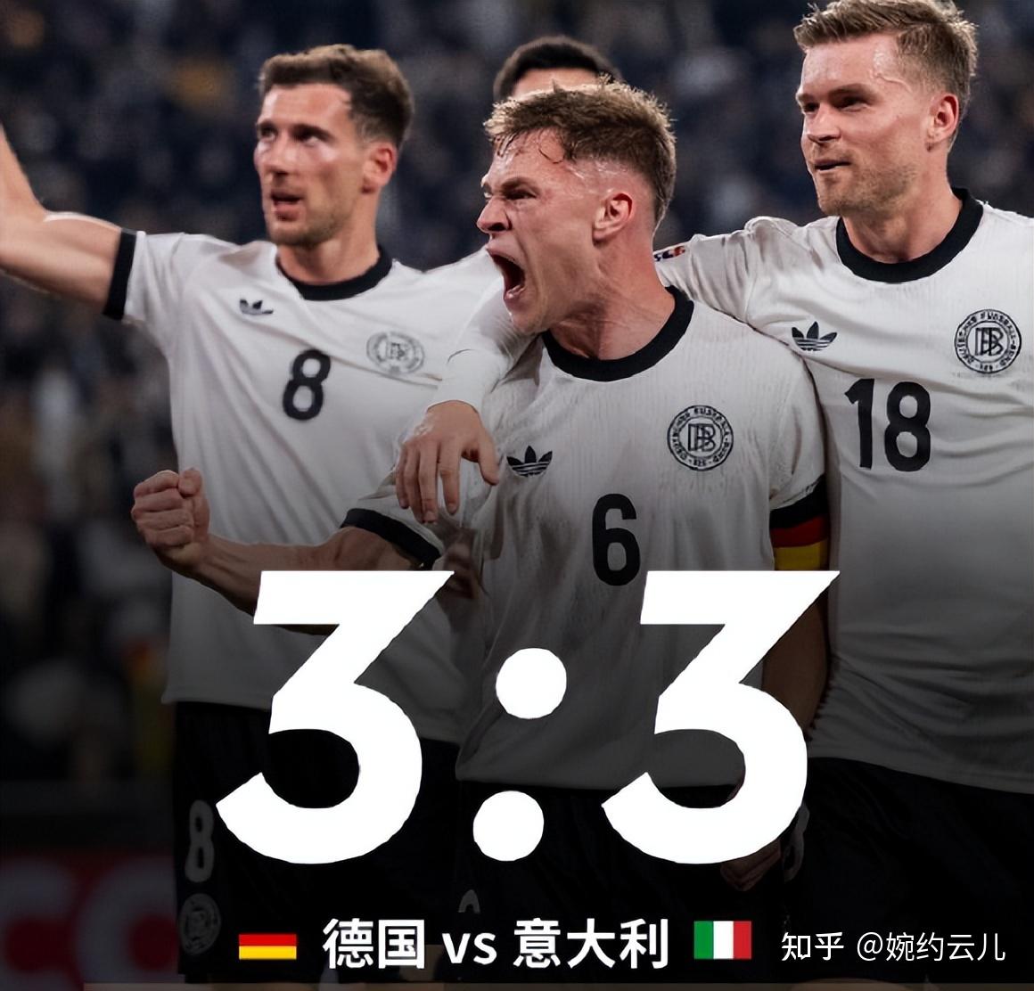 克罗地亚惊险晋级，剑指欧国联强的简单介绍