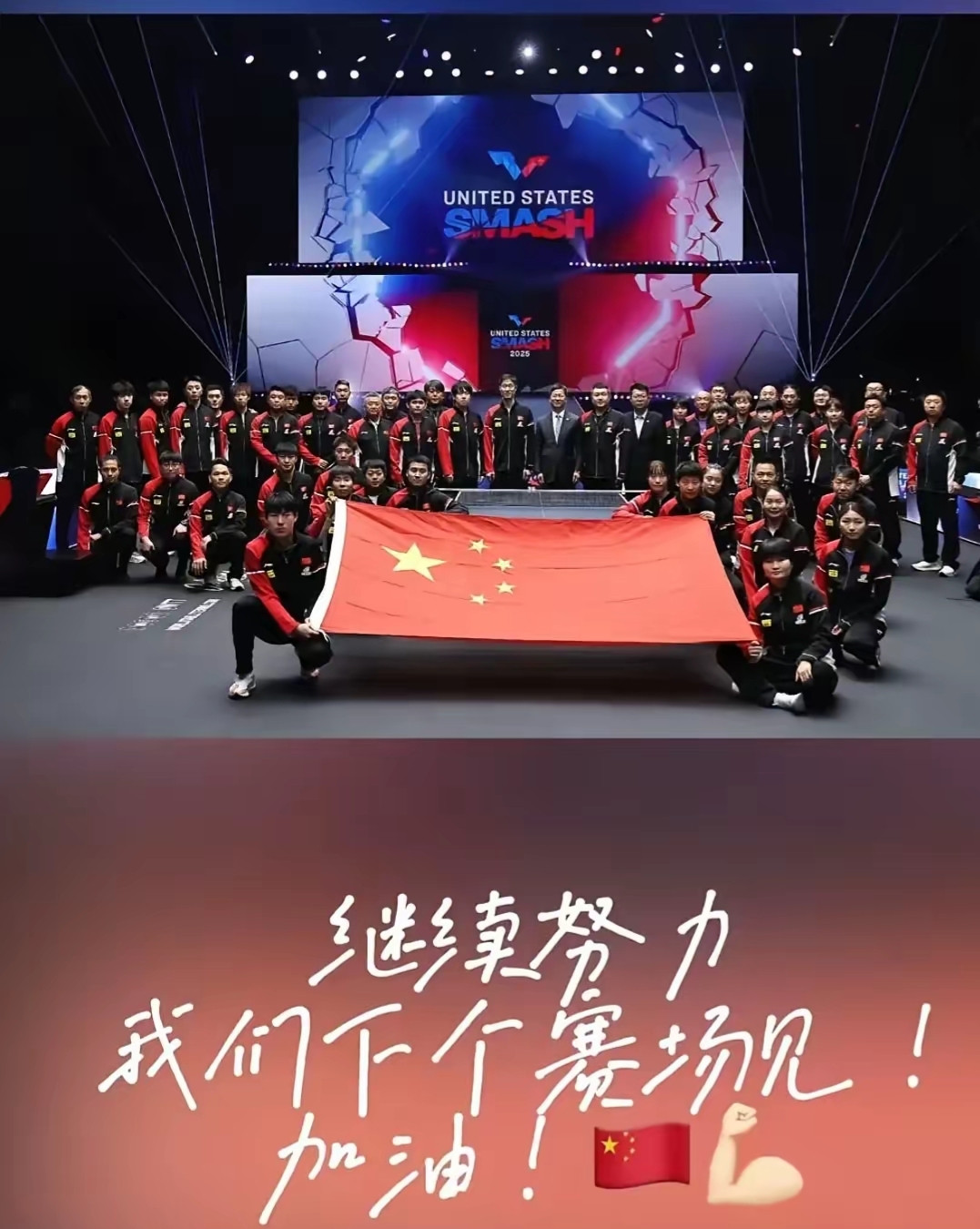 关键时刻登场,帮助球队成功逆转比赛的简单介绍 关键时刻登场,帮助球队成功逆转比赛的简单介绍